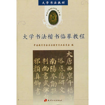 ��W(xu��)���������Rġ�̳�