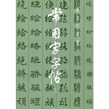 ���������N���壩