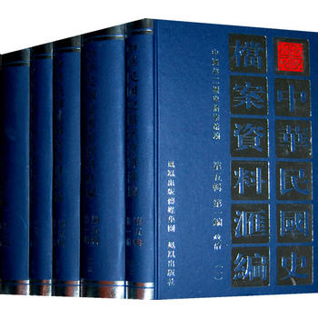 ���A���ʷ�n���Y�υR��������݋��һ�������Σ���5�ԣ�