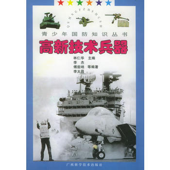 ���¼��g(sh��)�����������������֪�R����