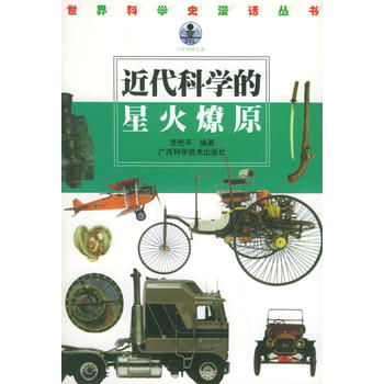 �����ƌW(xu��)���ǻ���ԭ