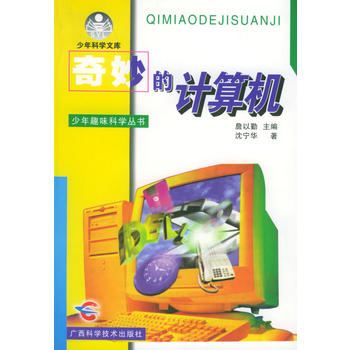 �����Ӌ��C