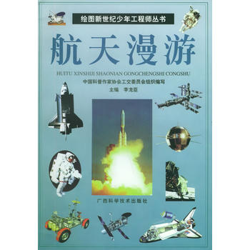 �������Ρ����L�D�����o(j��)���깤�̎�����