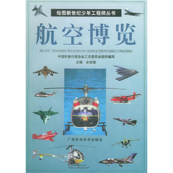 ���ղ��[�����L�D�����o(j��)���깤�̎�����