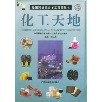 ������ء����L�D�����o���깤�̎�����