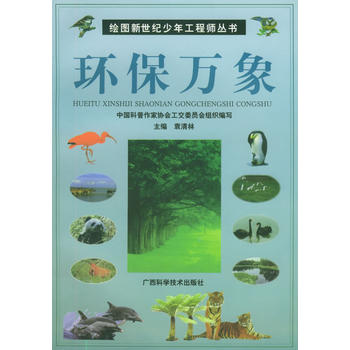 �h(hu��n)���f�󡪡��L�D�����o���깤�̎�����