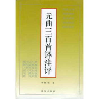 Ԫ���������gע�u(p��ng) ��