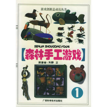 ɭ���ֹ��Α� 1�����Α�(chu��ng)�¿���(d��ng)�T����