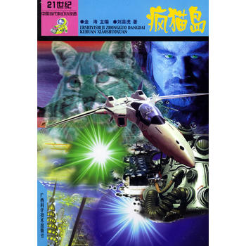 ��؈�u�����Ї�(gu��)��(d��ng)���ƻ�С�f(shu��)�x