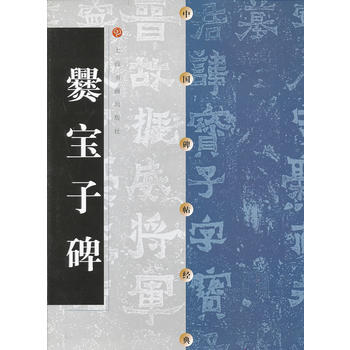 �Ї�(gu��)������(j��ng)��--�����ӱ�