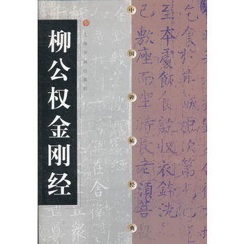 �Ї�������(j��ng)��.������(qu��n)������(j��ng)