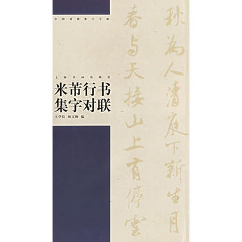 �����Е����֌�(li��n)�����Ї���(li��n)��������