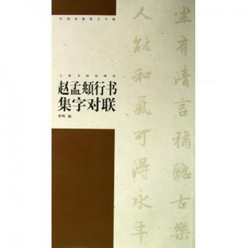 �w���\�Е����֌�(du��)(li��n)