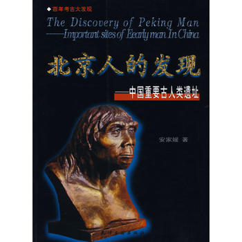 �����˵İl(f��)�F(xi��n)�����Ї���Ҫ�Ĺ�����zַ