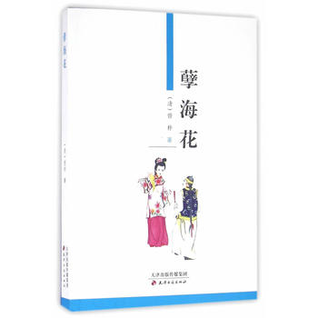 ������