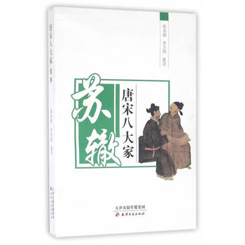 ���ΰ˴�ҡ��K�H