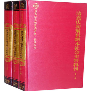 ��Αc���̿��}�����ʷ��݋����һ���������ԣ�