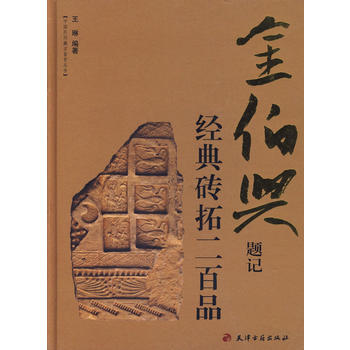 ���d�}ӛ��(j��ng)��u�ض���Ʒ