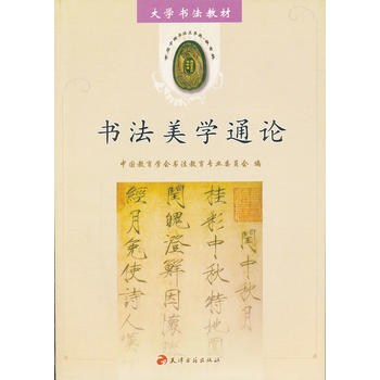 �������WͨՓ