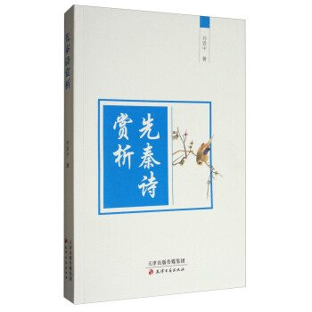 ����Ԋ�p��