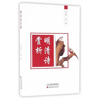 ����Ԋ(sh��)�p��