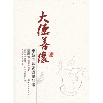 ����ƾ�������ͬ�����zīƷ�x