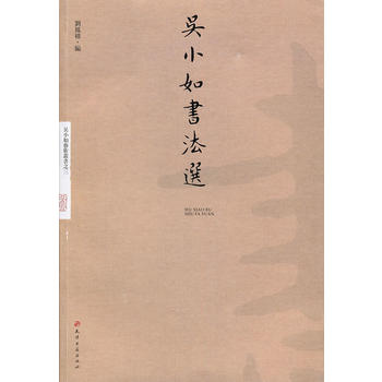 ��С������x