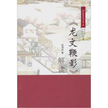 �����ı�Ӱ�����x