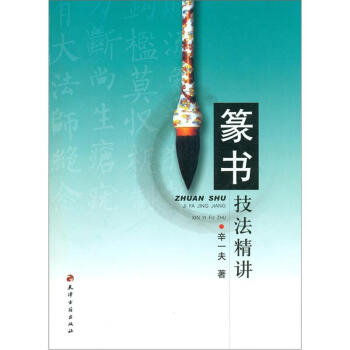 ׭���������v