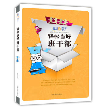 �p�ɮ�(d��ng)�ð�ɲ�(�༉(j��)�Î���)