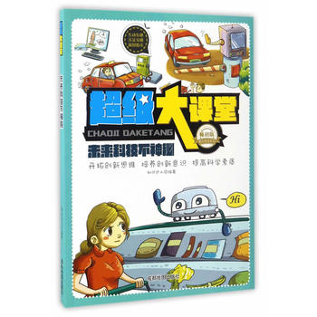 �������n��:δ���Ƽ�������