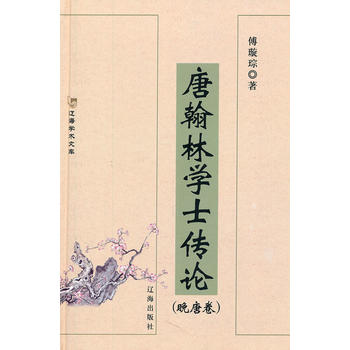 �ƺ��֌W(xu��)ʿ�������ƾ���