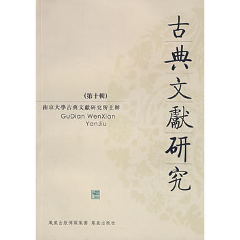 �ŵ��īI(xi��n)�о�����ʮ݋��