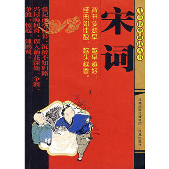 ���~����ͯ��(j��ng)���b�x������