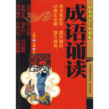 ��ͯ��(j��ng)���b�x���������Z(y��)�b�x���m��2�q��12�q��