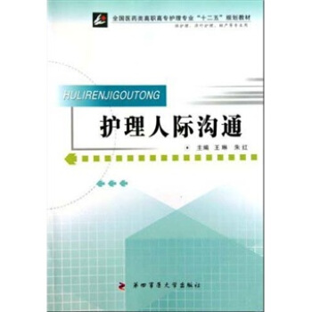 ȫ��(gu��)�t(y��)ˎ��ߌ��o(h��)�팣�I(y��)ʮ����Ҏ(gu��)���̲ģ����o(h��)�������o(h��)�����a(ch��n)�Ȍ��I(y��)�ã����o(h��)�����H��ͨ