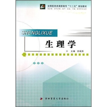 ����W(xu��)�����o(h��)���������o(h��)�������a(ch��n)���R������ǻ��ˎ�W(xu��)�Ȍ��I(y��)�ã�