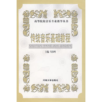 ���y(t��ng)�������A�̳�