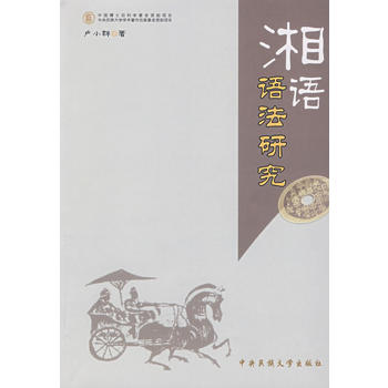 ���Z(y��)�Z(y��)���о�