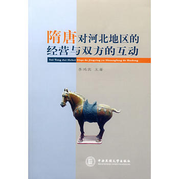 ���ƌ��ӱ��؅^(q��)�Ľ��I�c�p���Ļ���