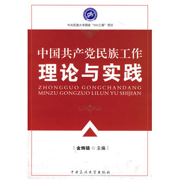 985�Ї����a(ch��n)�h���幤����Փ�c��(sh��)�`