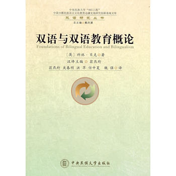 �p�Z(y��)�c�p�Z(y��)������Փ