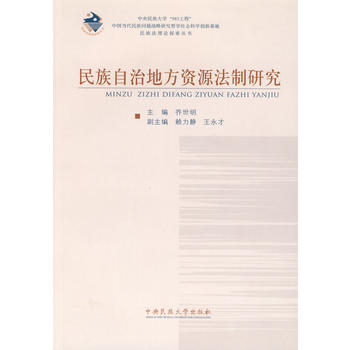 �������εط��YԴ�����о�