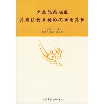 �ٔ�(sh��)����؅^(q��)ˎ��ֲ����ǵĻ��W(xu��)�cˎ��