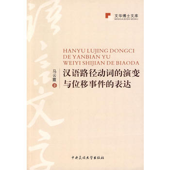 �h�Z(y��)·����(d��ng)�~����׃�cλ���¼��ı��_(d��)