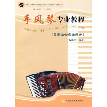 ���L�ٌ��I(y��)�̳�--���������ಿ��