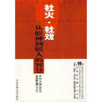 ���.���:�Ċ��񵽊��˵��ǻ�