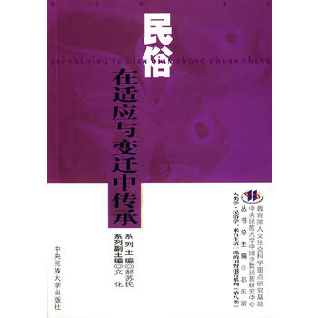 ���ף����m���c׃�w�Ђ���