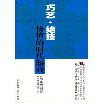 ��ˇ.�^��:�rֵ�ĕr���Α�