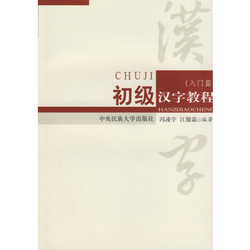 �����h�ֽ̳�(���Tƪ)